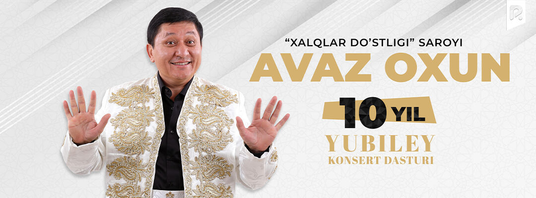 10 yillik yubiley konsert dasturi 2023